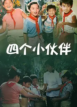 啊灬轻点大巴又粗又长视频