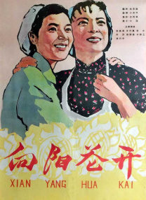 亚洲福利国产精品17p