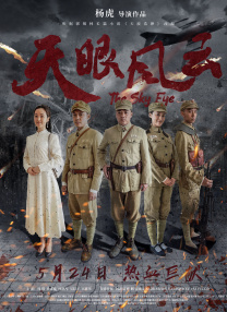 亚洲福利国产精品17p